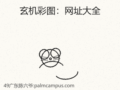 推荐3