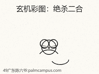 推荐3