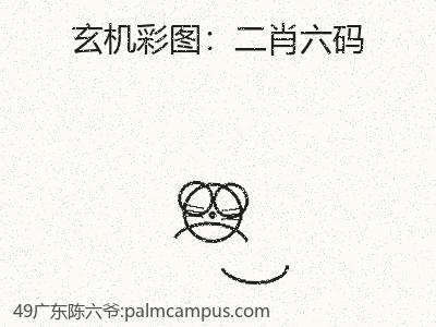 推荐2