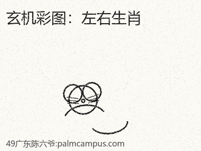 推荐3