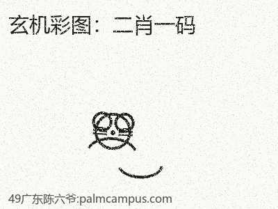 推荐3