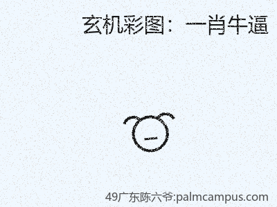 推荐2