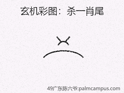 推荐2
