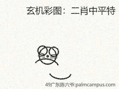 推荐3