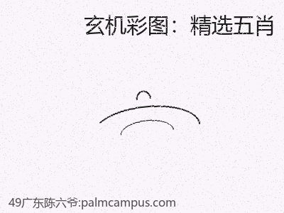 推荐3