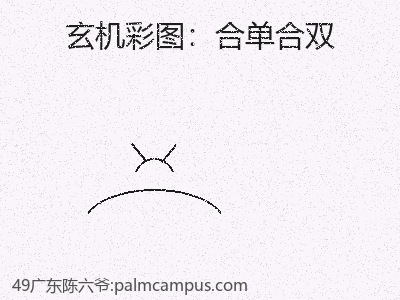 推荐3