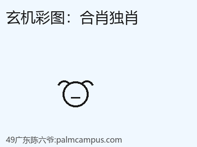 推荐3