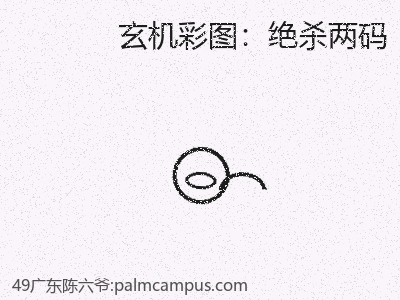 推荐2